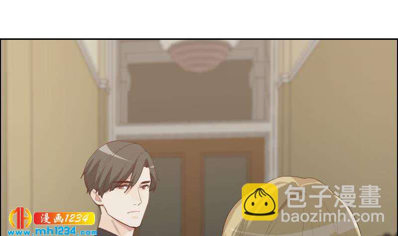 🍜影帝重生剧本 第121话 你能原谅我么？ 第14页