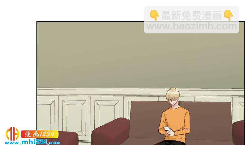 🍜影帝重生剧本 第121话 你能原谅我么？ 第19页