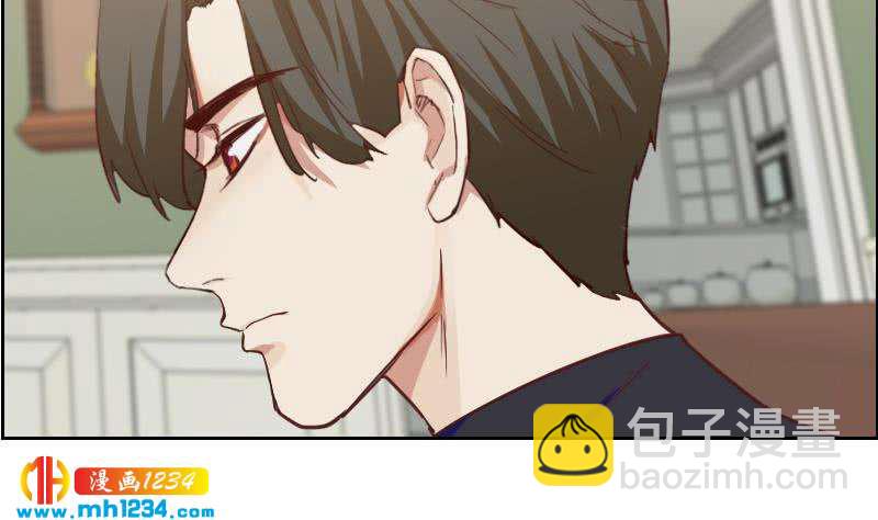 🍜影帝重生剧本 第121话 你能原谅我么？ 第23页