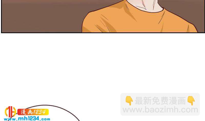 🍜影帝重生剧本 第121话 你能原谅我么？ 第25页