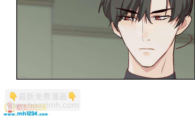 🍜影帝重生剧本 第121话 你能原谅我么？ 第27页