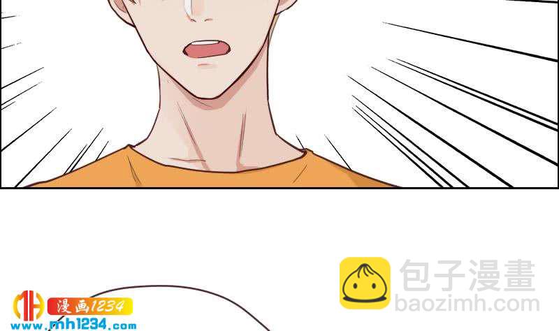 🍜影帝重生剧本 第121话 你能原谅我么？ 第35页