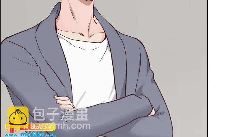 🍜影帝重生剧本 第123话 八卦的佟怀瑾 第24页