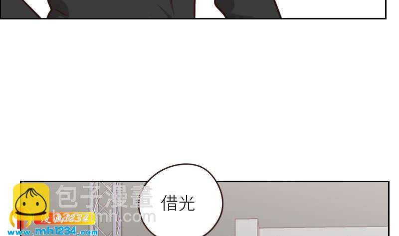 🍜影帝重生剧本 第123话 八卦的佟怀瑾 第32页