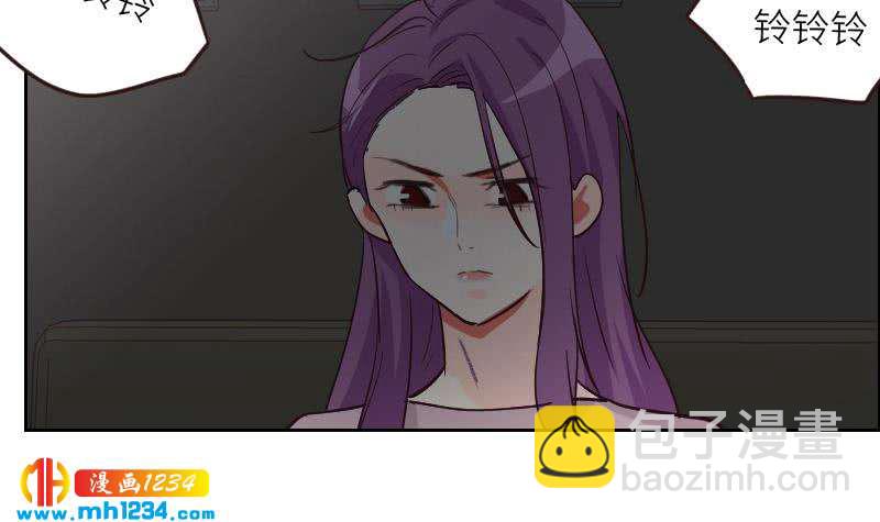 🍜影帝重生剧本 第123话 八卦的佟怀瑾 第42页