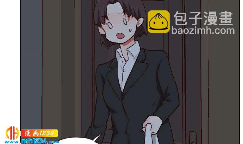 🍜影帝重生剧本 第123话 八卦的佟怀瑾 第45页