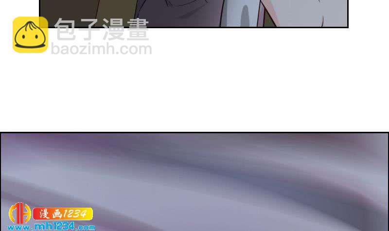 🍜影帝重生剧本 第123话 八卦的佟怀瑾 第48页