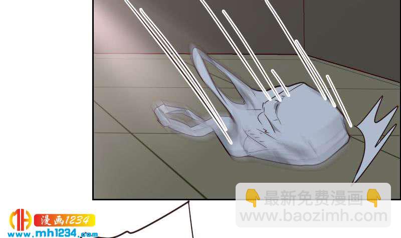🍜影帝重生剧本 第123话 八卦的佟怀瑾 第50页