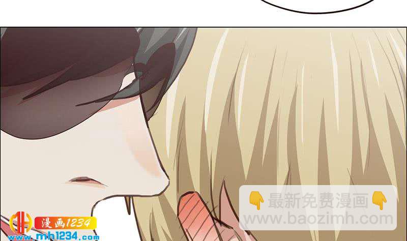 🍜影帝重生剧本 第125话 在想我吗？ 第23页