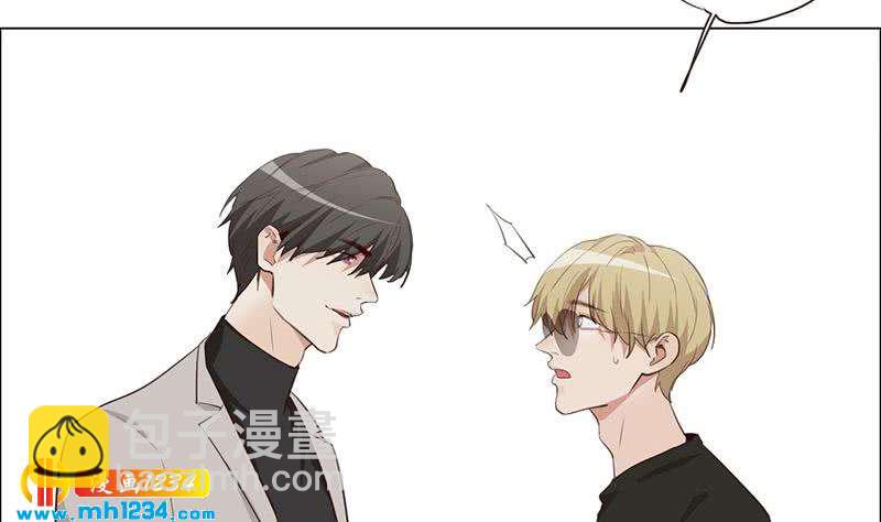 🍜影帝重生剧本 第125话 在想我吗？ 第41页