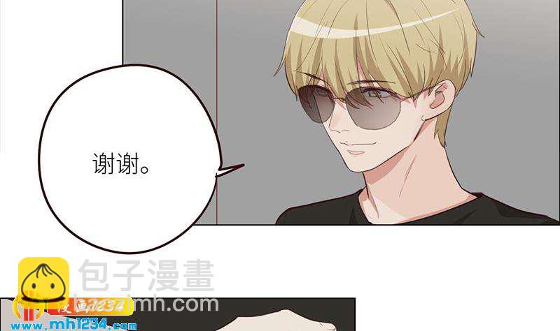 🍜影帝重生剧本 第125话 在想我吗？ 第44页