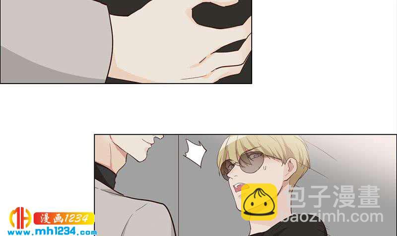 🍜影帝重生剧本 第125话 在想我吗？ 第45页
