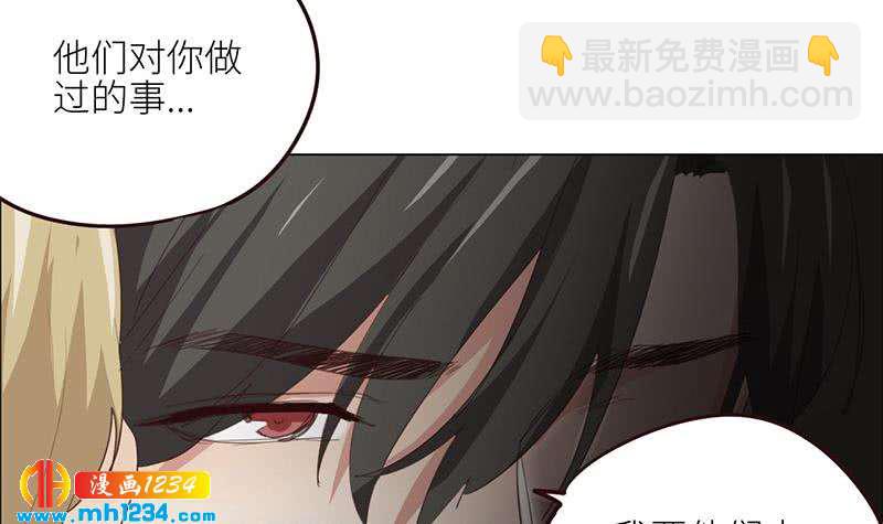 🍜影帝重生剧本 第125话 在想我吗？ 第48页