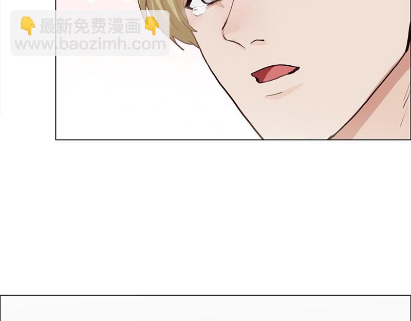 🍜影帝重生剧本 第127话 坦白 第48页