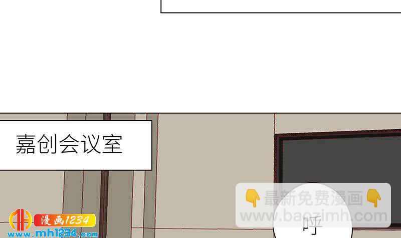 🍜影帝重生剧本 第129话 怎么会这样？！ 第18页
