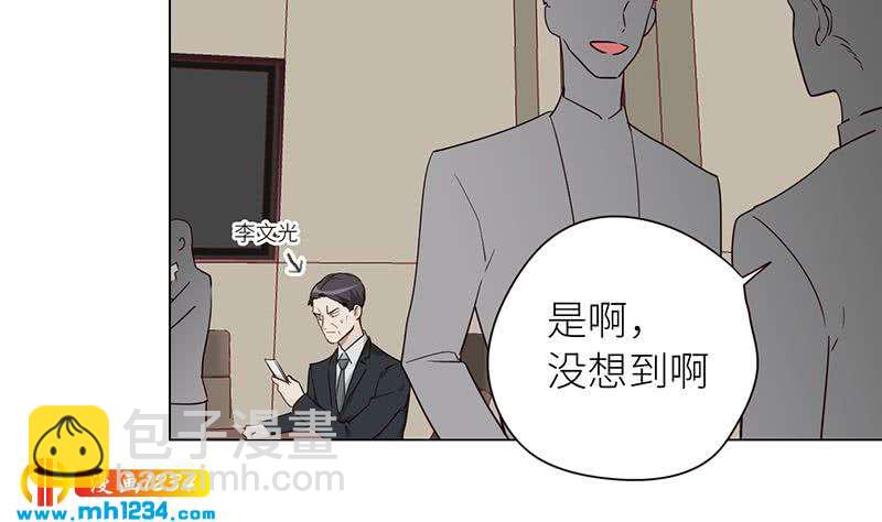 🍜影帝重生剧本 第129话 怎么会这样？！ 第20页
