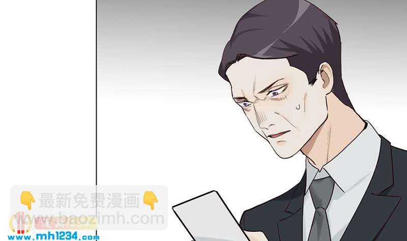 🍜影帝重生剧本 第129话 怎么会这样？！ 第22页