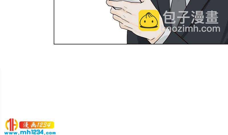 🍜影帝重生剧本 第129话 怎么会这样？！ 第23页