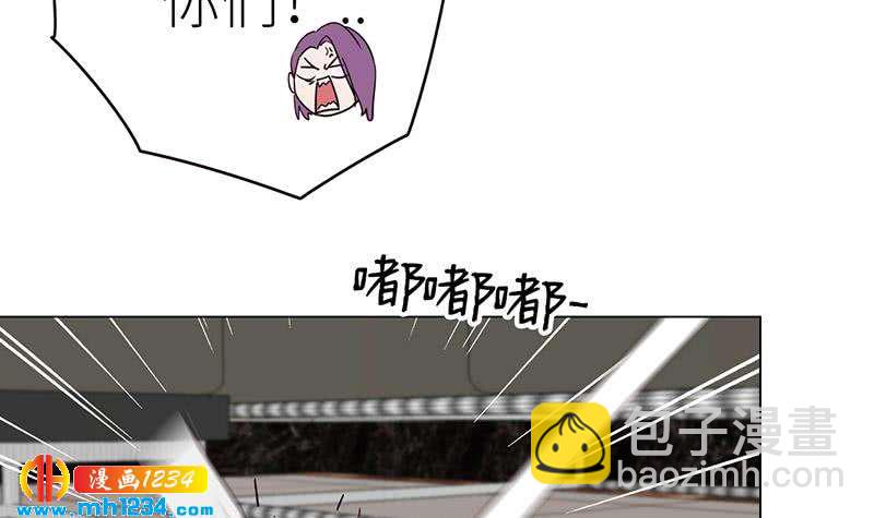 🍜影帝重生剧本 第129话 怎么会这样？！ 第36页