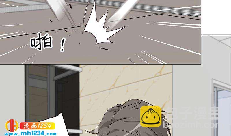🍜影帝重生剧本 第129话 怎么会这样？！ 第37页