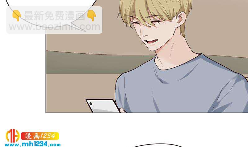 🍜影帝重生剧本 第131话 CP感满满 第11页