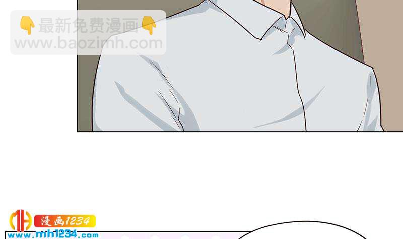 🍜影帝重生剧本 第131话 CP感满满 第18页