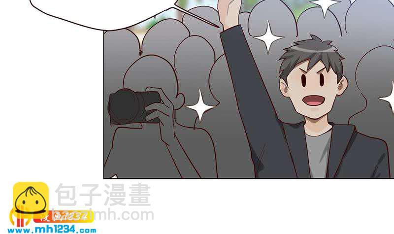 🍜影帝重生剧本 第131话 CP感满满 第39页