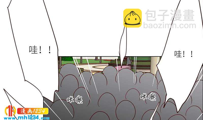 🍜影帝重生剧本 第131话 CP感满满 第46页