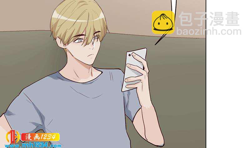 🍜影帝重生剧本 第131话 CP感满满 第7页
