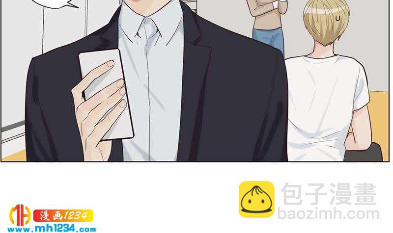 🍜影帝重生剧本 第133话 真凶的线索 第21页