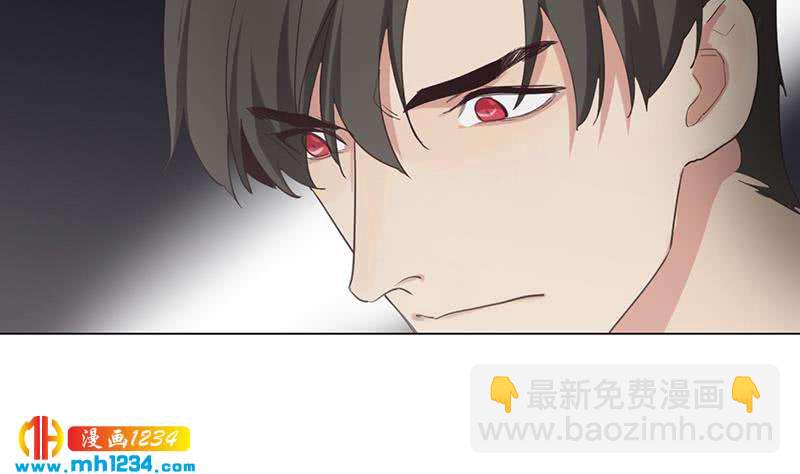 🍜影帝重生剧本 第133话 真凶的线索 第23页