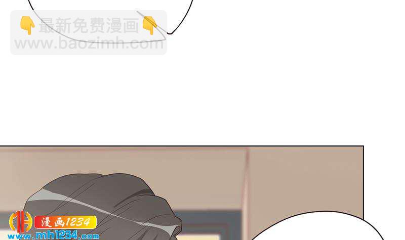 🍜影帝重生剧本 第133话 真凶的线索 第33页