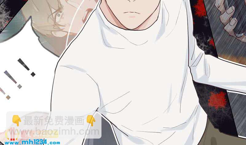 🍜影帝重生剧本 第133话 真凶的线索 第38页