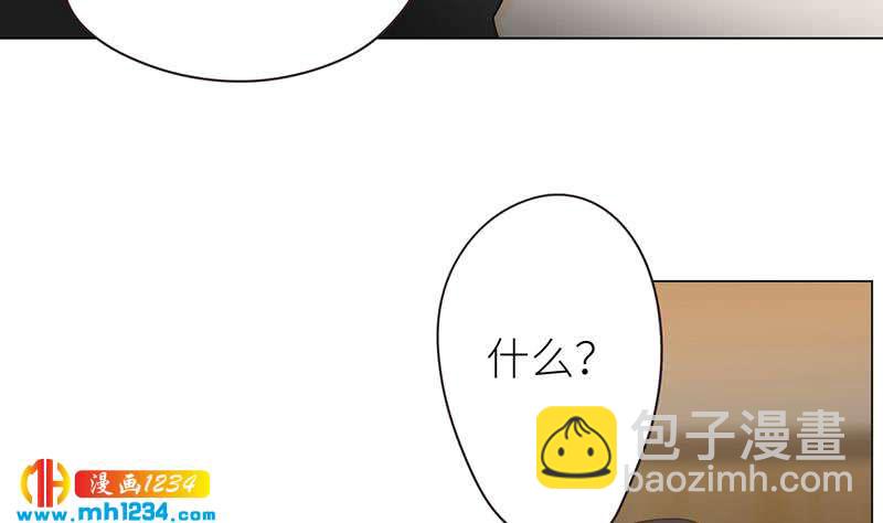 🍜影帝重生剧本 第135话 判决 第25页