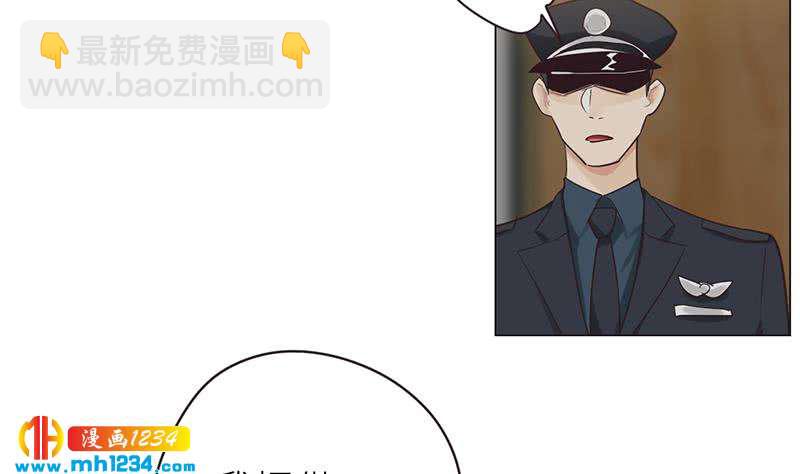 🍜影帝重生剧本 第135话 判决 第26页