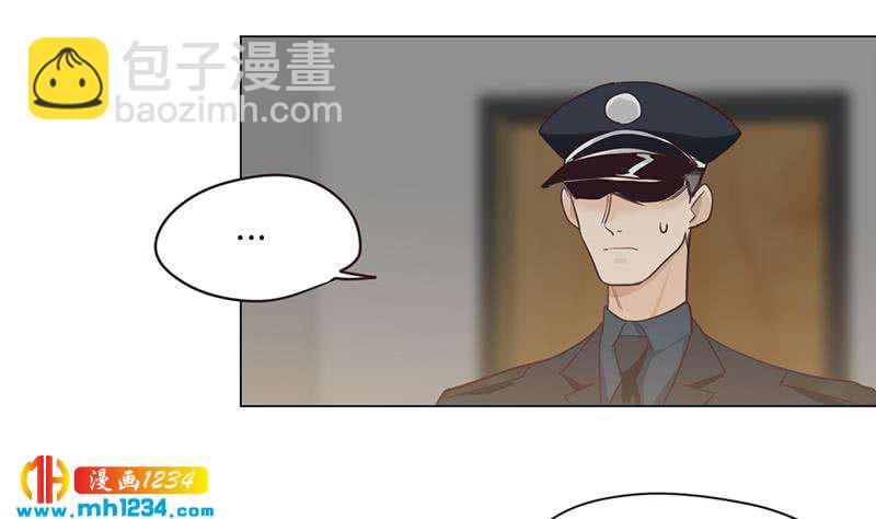🍜影帝重生剧本 第135话 判决 第32页