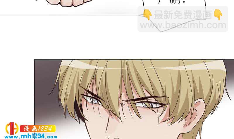 🍜影帝重生剧本 第135话 判决 第42页