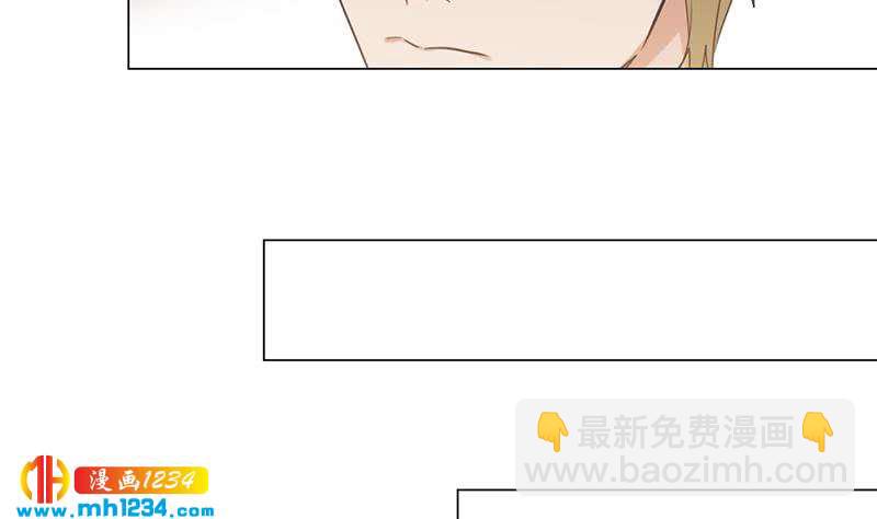 🍜影帝重生剧本 第135话 判决 第43页