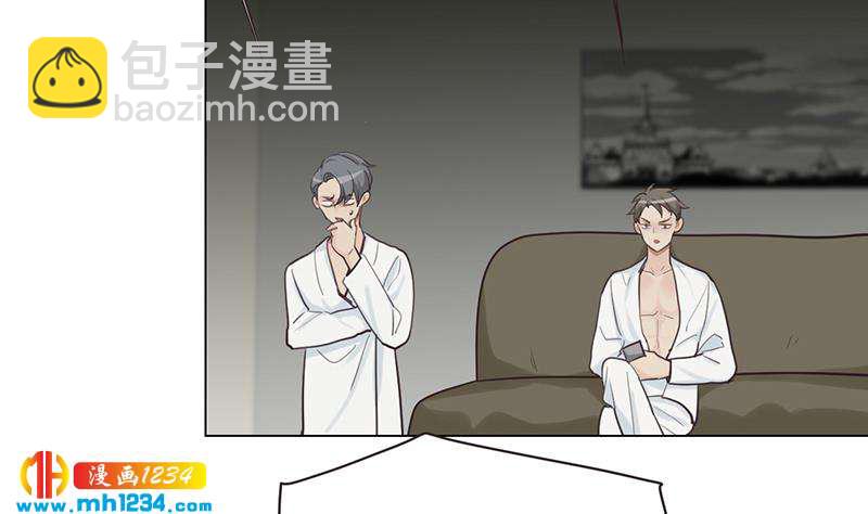 🍜影帝重生剧本 第135话 判决 第46页