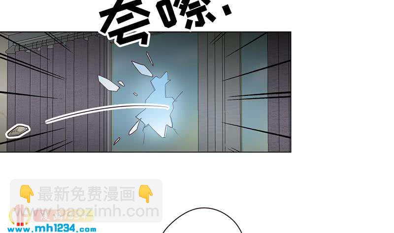 🍜影帝重生剧本 第135话 判决 第49页