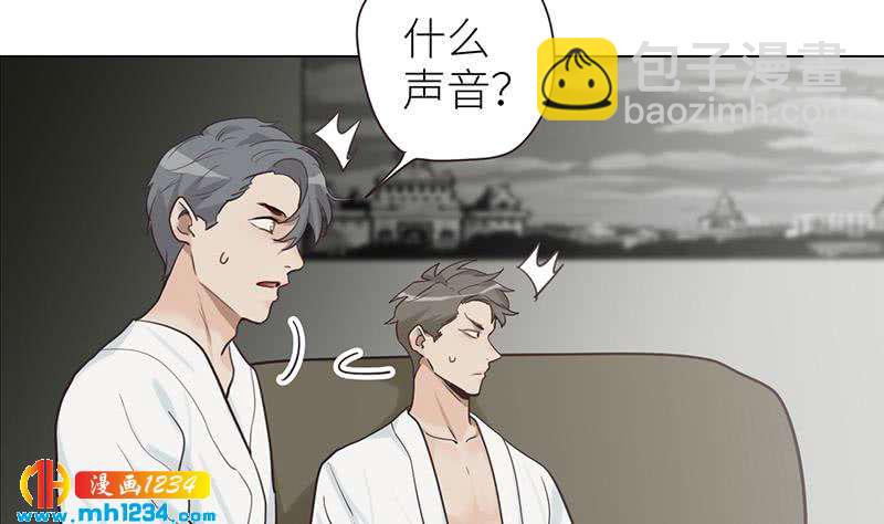 🍜影帝重生剧本 第135话 判决 第50页