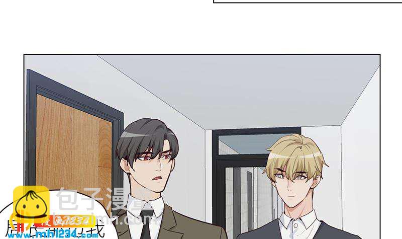 🍜影帝重生剧本 第135话 判决 第9页