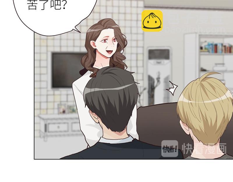 🍜影帝重生剧本 第137话 就别想娶他！ 第12页