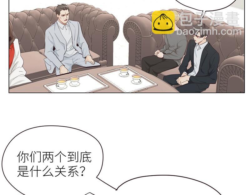 🍜影帝重生剧本 第137话 就别想娶他！ 第16页