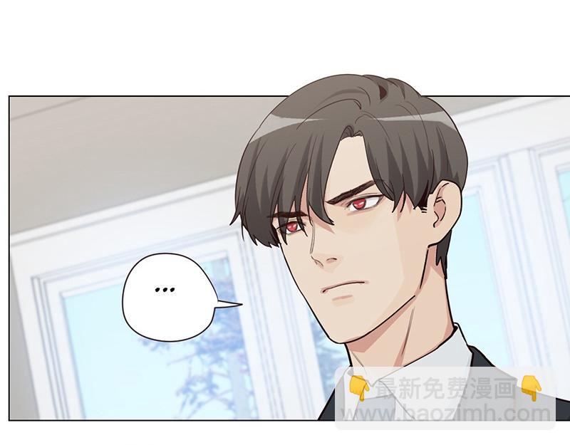 🍜影帝重生剧本 第137话 就别想娶他！ 第38页