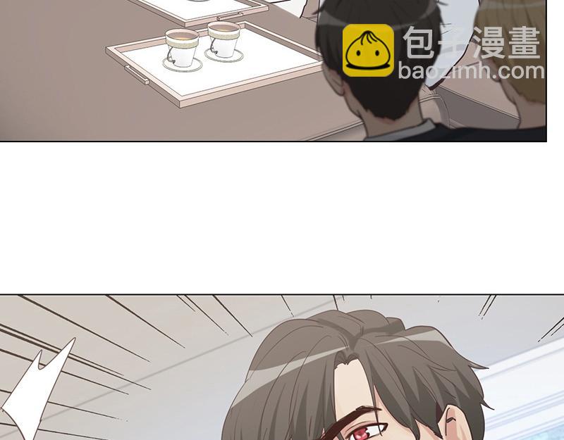 🍜影帝重生剧本 第137话 就别想娶他！ 第45页