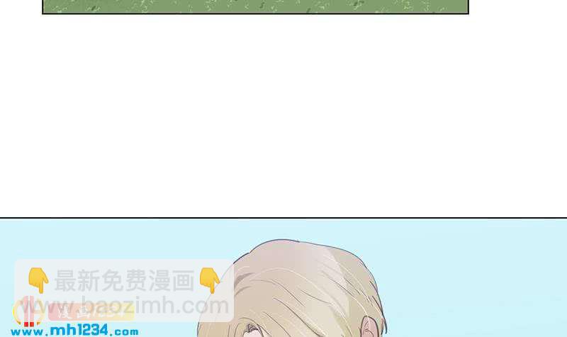 🍜影帝重生剧本 第139话 羞耻的照片 第21页