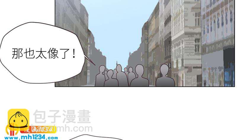 🍜影帝重生剧本 第139话 羞耻的照片 第44页
