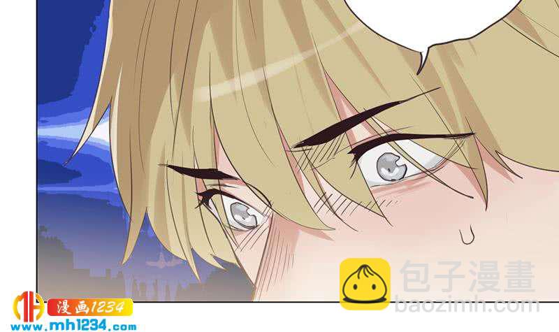 🍜影帝重生剧本 第139话 羞耻的照片 第48页