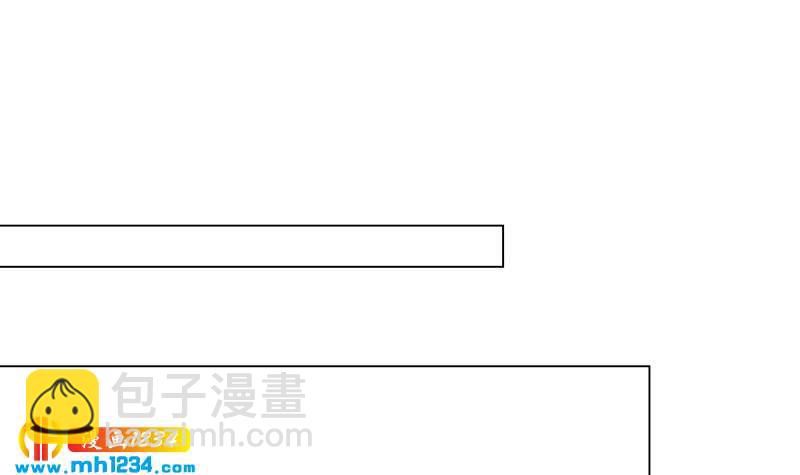 🍜影帝重生剧本 第139话 羞耻的照片 第6页